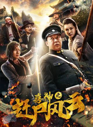李佳敏 李佳敏