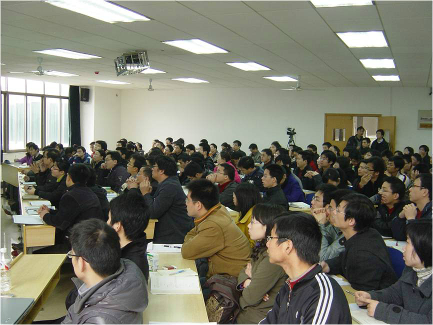 中南大學高性能計算平台
