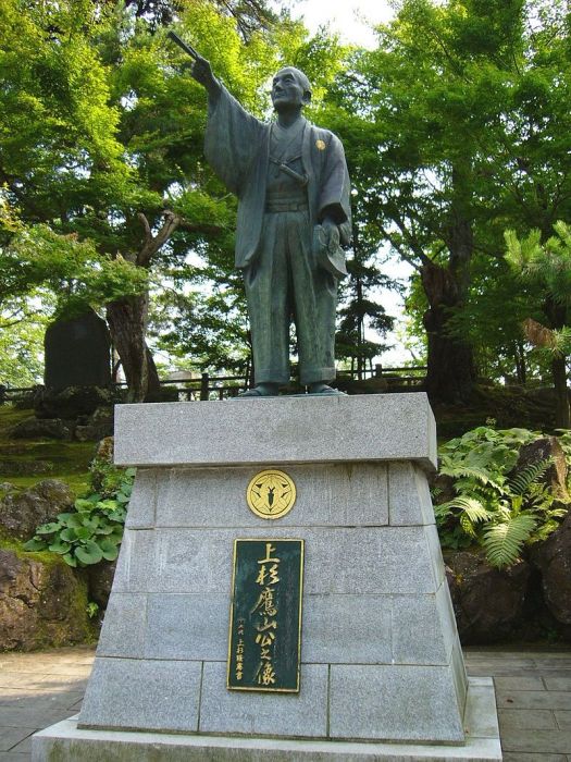 上杉鷹山(上杉治憲) 上杉鷹山(上杉治憲)