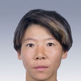 吳瓊(中國女子曲棍球運動員)