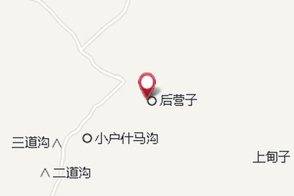 後營子公社 後營子公社