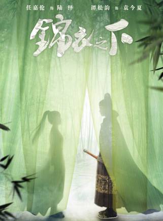 盧待熹 盧待熹