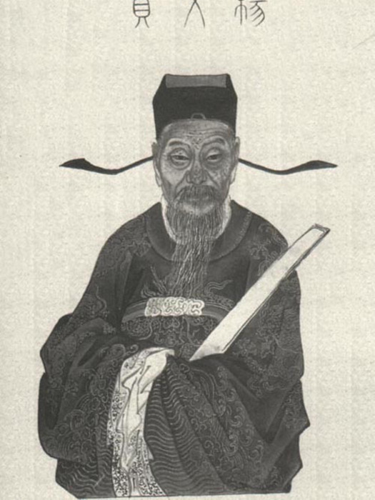 三朝聖諭錄 三朝聖諭錄