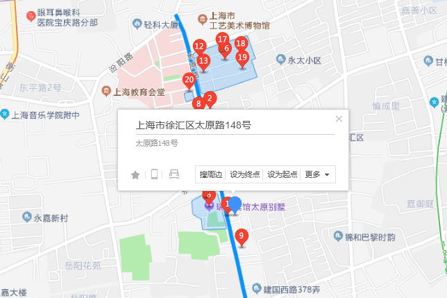 太原路148號 太原路148號
