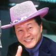 太珍兒 太珍兒