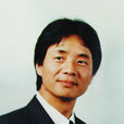 里京 里京