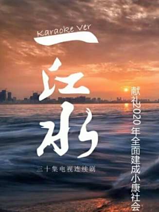 曹衛宇 曹衛宇
