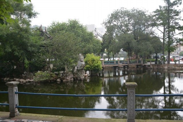 約園池島