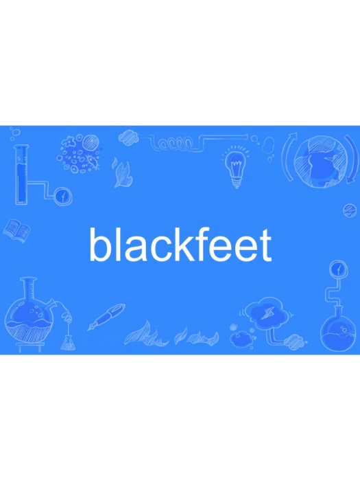 blackfeet blackfeet