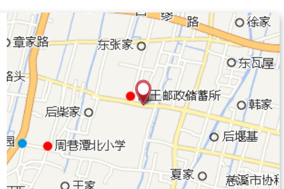 直塘鄉 直塘鄉