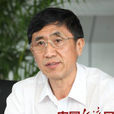 薛彪(雲南省人大常委會法制工作委員會副主任) 薛彪(雲南省人大常委會法制工作委員會副主任)