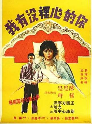 秦沛 秦沛