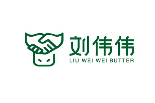 劉偉偉(火鍋牛油品牌) 劉偉偉(火鍋牛油品牌)