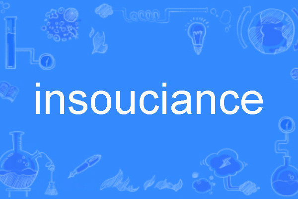 insouciance insouciance