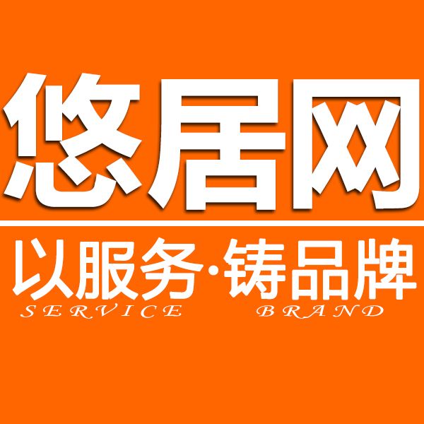 悠居網 悠居網