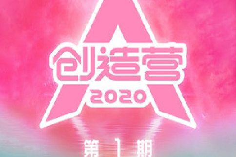 兩平米 兩平米