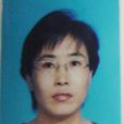 任向毅 任向毅