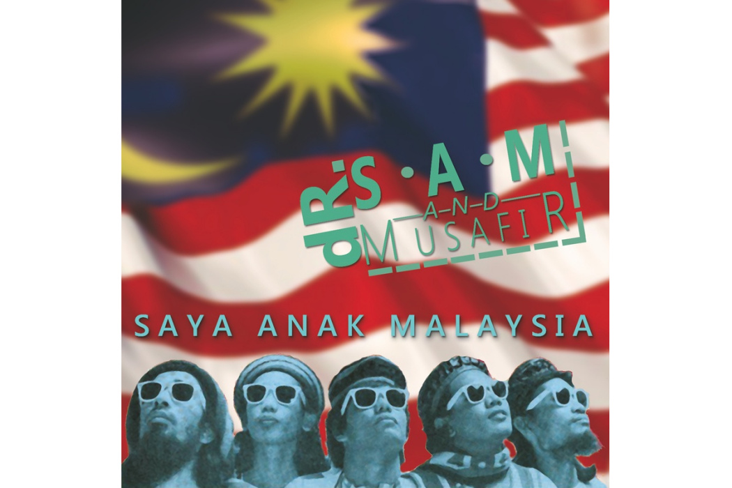 Saya Anak Malaysia Saya Anak Malaysia