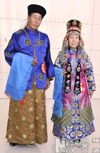 華貴的鄂爾多斯蒙古族傳統服飾