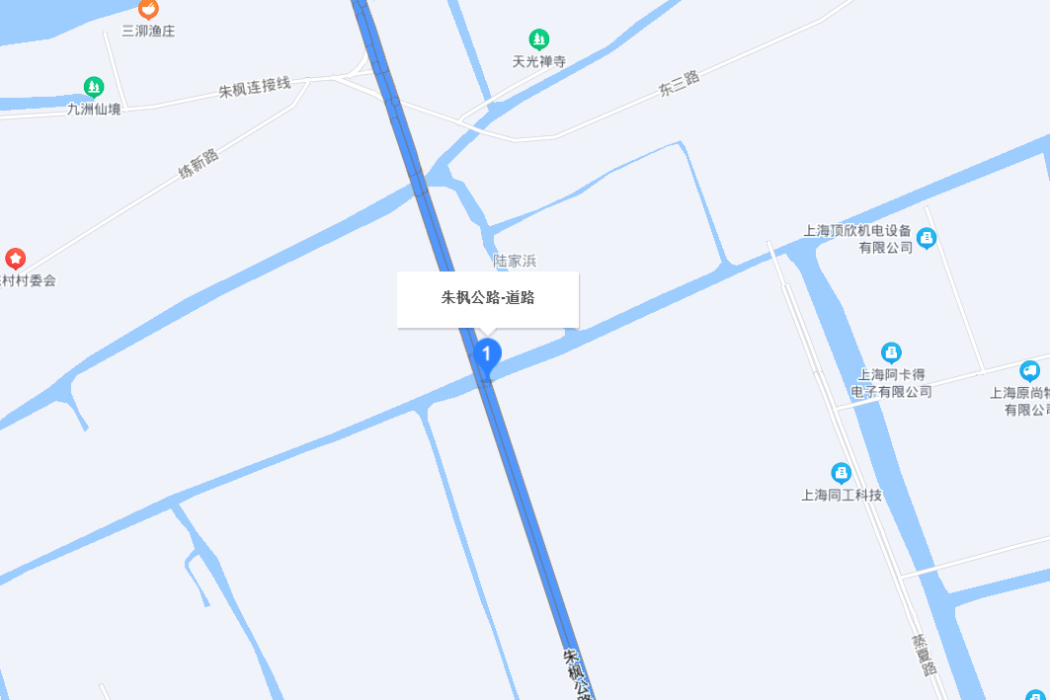 朱楓公路 朱楓公路