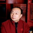 吳奎(工藝美術師) 吳奎(工藝美術師)