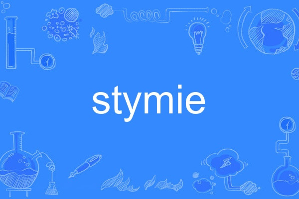 stymie stymie