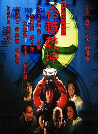 羅蘭(盧燕英) 羅蘭(盧燕英)