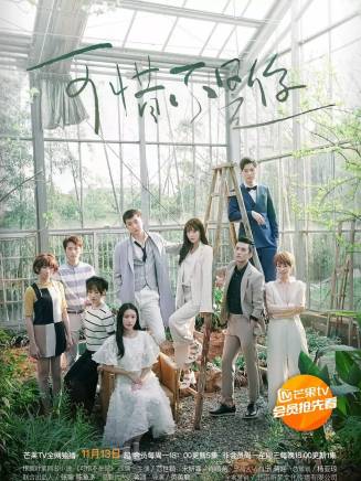 黃霆(中國內地男演員) 黃霆(中國內地男演員)