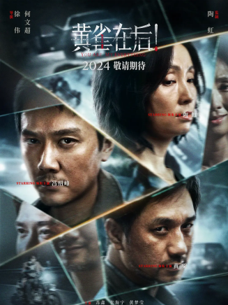 張海宇(中國內地影視男演員) 張海宇(中國內地影視男演員)