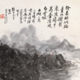 太湖風景 太湖風景