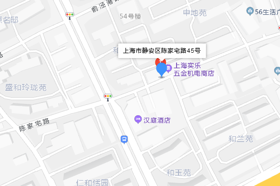 陳家宅路45號 陳家宅路45號