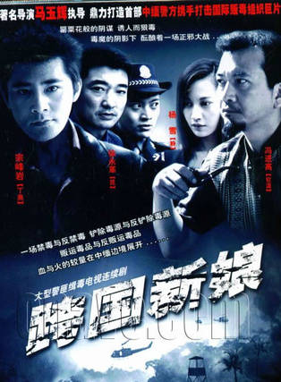 呂易珊 呂易珊