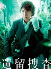 笹野高史 笹野高史