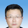 張永林(西藏自治區拉薩市人民政府副市長)