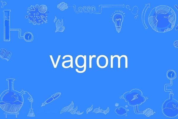 vagrom vagrom