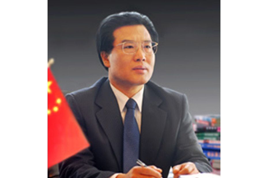 程偉(遼寧大學校長) 程偉(遼寧大學校長)