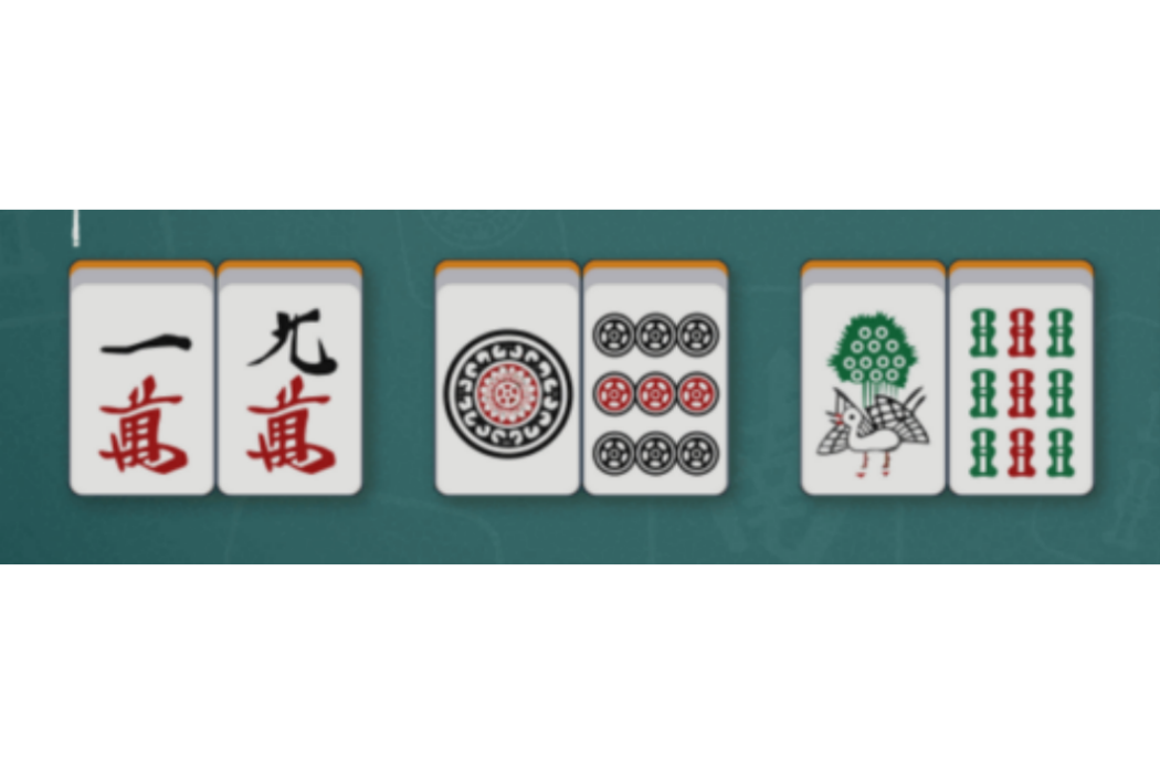 老頭牌 老頭牌