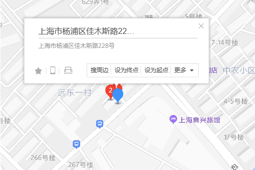 佳木斯路228號 佳木斯路228號