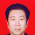 張繼平(包頭市人民政府原副市長) 張繼平(包頭市人民政府原副市長)