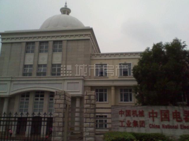 廣州電器科學研究院