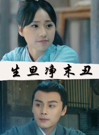 陳嘉雯