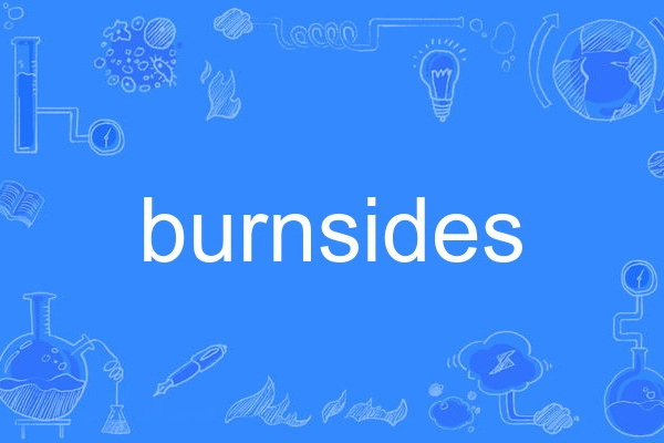 burnsides burnsides
