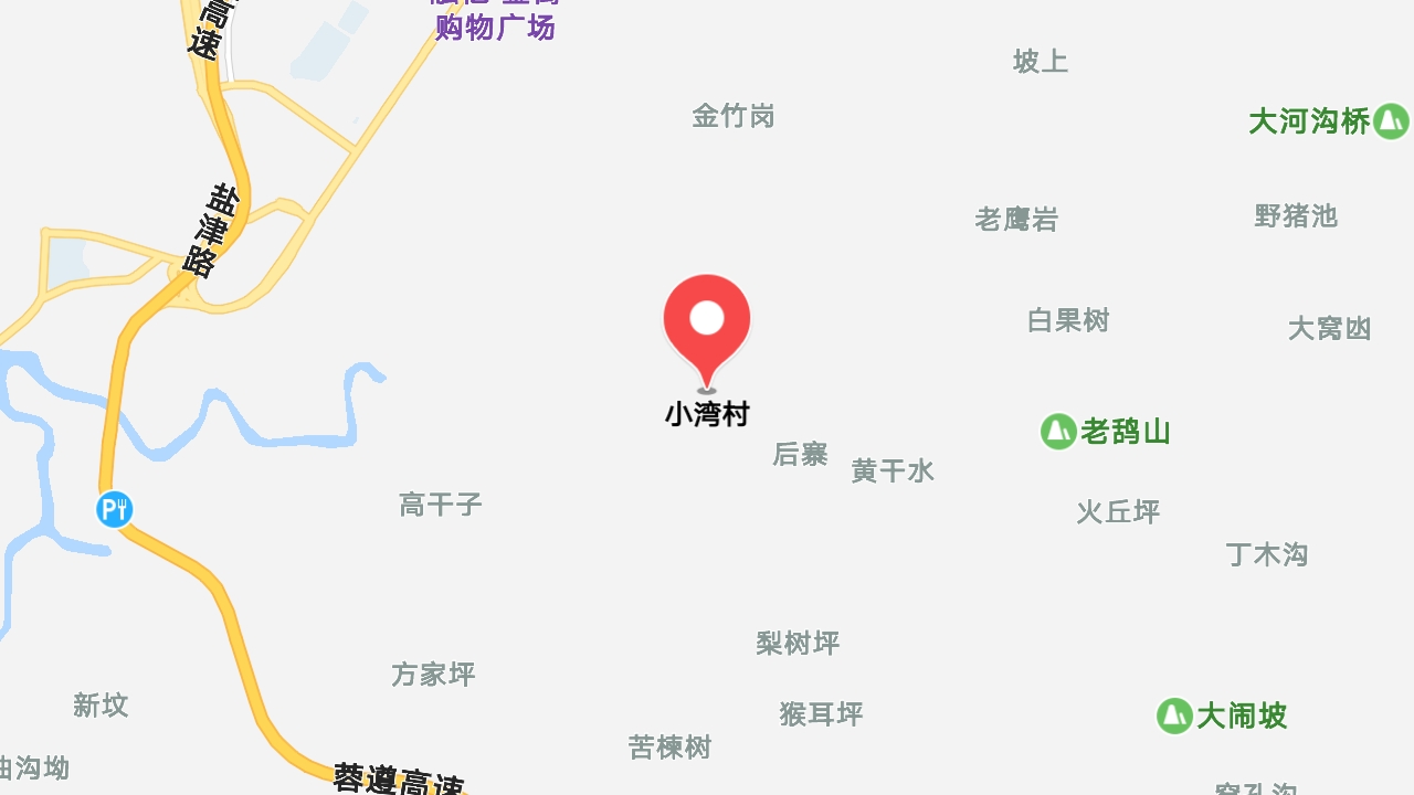 地圖信息
