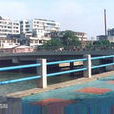 烏橋(廣東省汕頭市橋樑) 烏橋(廣東省汕頭市橋樑)