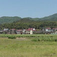 流源橋村 流源橋村
