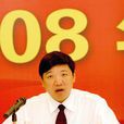 朱明松(雲天化集團有限責任公司副董事長) 朱明松(雲天化集團有限責任公司副董事長)