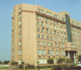 上海大學特種墨水研究中心