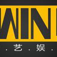 恒隆演藝 恒隆演藝