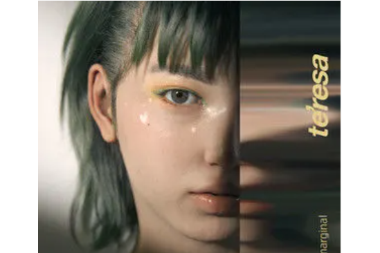 marginal(2021年瑛紗teresa演唱的歌曲)
