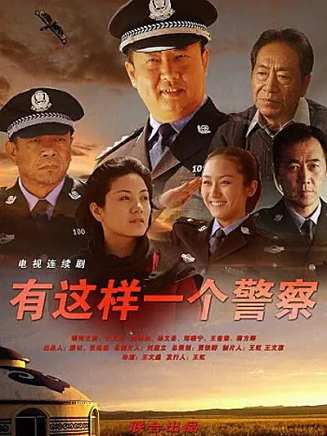 鄭曉寧(鄭小寧)